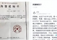 58热门吃瓜58岁老男人魔爪伸向孩子!影视圈潜规则大曝光网友神评论炸了!