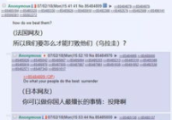 没品笑话集网站,没品笑话集里的爆笑瞬间