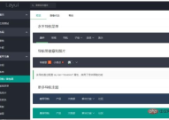 2023最流行手机壁纸,潮流视觉盛宴,个性定制指南