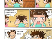 搞笑故事大全笑死人短篇,趣味横生的短篇搞笑故事集锦