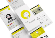 真人gif表情包制作app,轻松打造个性化表情，畅享社交乐趣
