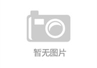 美媒爆料：美国官员被告知以色列已做好对伊朗发起军事行动的充分准备